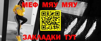 МДПВ Заводоуковск