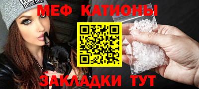 МДПВ Заводоуковск
