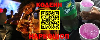 мефедрон VHQ Заволжье