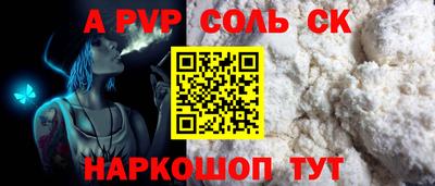 МДПВ Заводоуковск