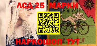 мефедрон VHQ Заволжье