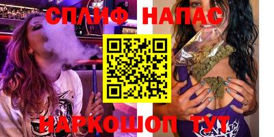 шишки Жуковский