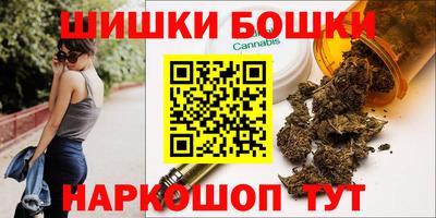 мефедрон VHQ Заволжье