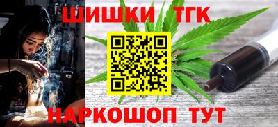 мефедрон VHQ Заволжье
