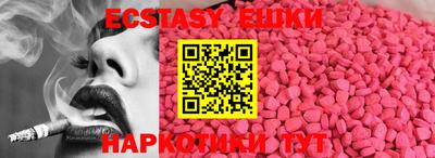 МДПВ Заводоуковск