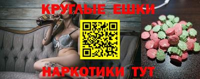 МДПВ Заводоуковск