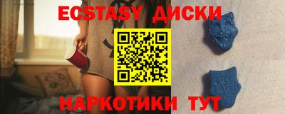 шишки Жуковский