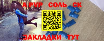 МДПВ Заводоуковск
