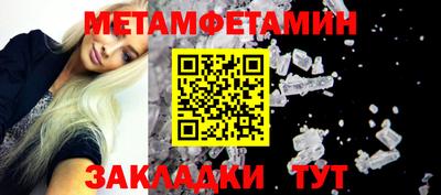 МДПВ Заводоуковск
