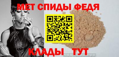 МДПВ Заводоуковск