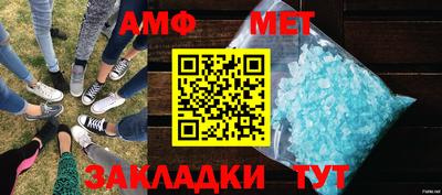 МДПВ Заводоуковск