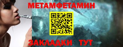 МДПВ Заводоуковск