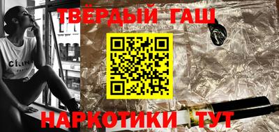 шишки Жуковский