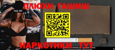 МДПВ Заводоуковск