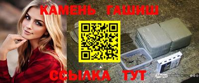 мефедрон VHQ Заволжье