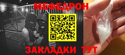 МДПВ Заводоуковск