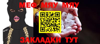 шишки Жуковский