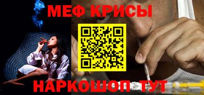 МДПВ Заводоуковск